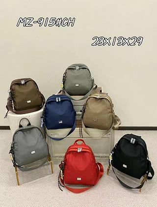 MOCHILINHA IMPERMEÁVEL MISS BELA.