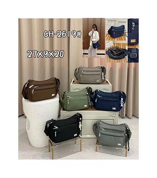 BOLSINHA TRANSVERSAL