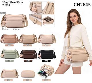 BOLSA IMPERMEAVÉL TRANSVERSAL