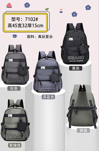 MOCHILA IMPERMEÁVEL MISS BELA