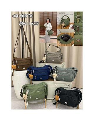 BOLSA TRANSVERSAL IMPERMEAVÉL