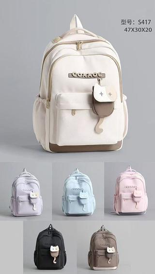 MOCHILA IMPERMEÁVEL MISS BELA