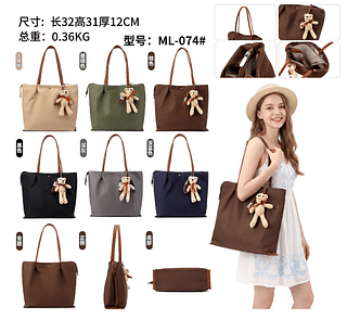 BOLSA IMPERMEAVEL GRANDE