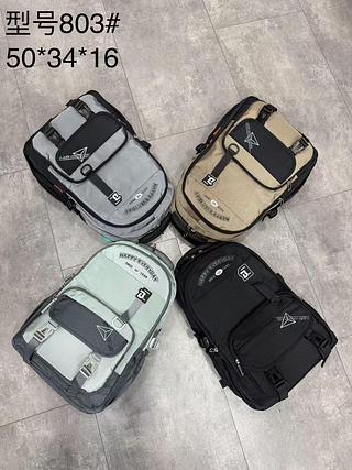 MOCHILA IMPERMEÁVEL MISS BELA