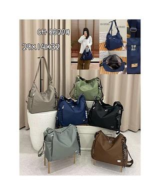 BOLSA MOCHILA IMPERMEAVÉL