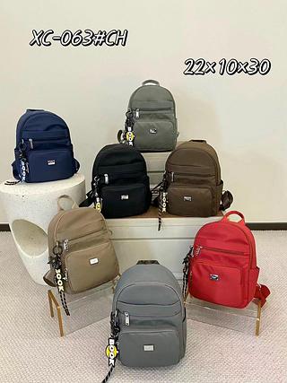 MOCHILINHA IMPERMEÁVEL MISS BELA.