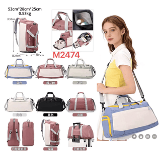 MALA IMPERMEÁVEL MISS BELA - MODELO COM ALÇA TRANSVERSAL REMOVÍVEL E REGULÁVEL - MODELO CONTA COM UM COMPARTIMENTO EXTRA PARA GUARDAR O TÊNIS.