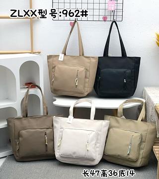 BOLSA IMPERMEÁVEL MISS BELA