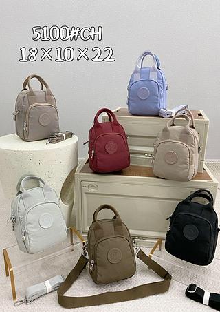 BAG IMPERMEÁVEL MISS BELA.