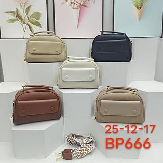 BOLSA ESTILO BAÚ MISS BELA