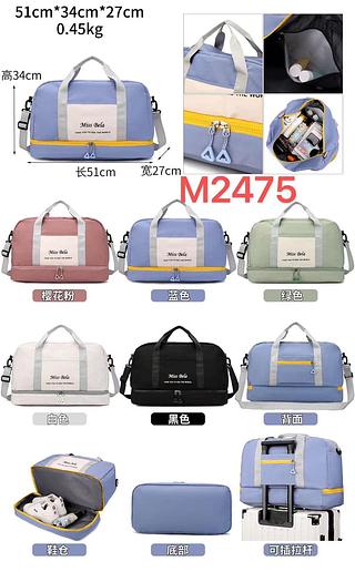 MALA IMPERMEÁVEL MISS BELA - MODELO COM ALÇA TRANSVERSAL REMOVÍVEL E REGULÁVEL - MODELO CONTA COM UM COMPARTIMENTO EXTRA PARA GUARDAR O TÊNIS.