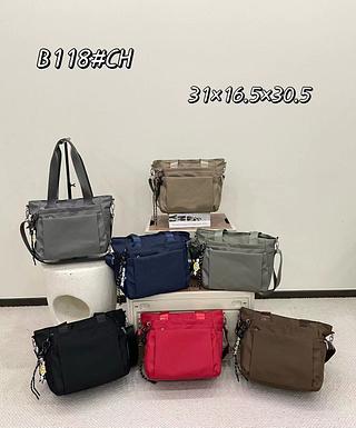 BOLSA IMPERMEAVEL MISS BELA