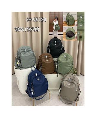 BOLSA MOCHILA IMPERMEAVÉL