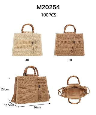 BOLSA DE PALHA MISS BELA