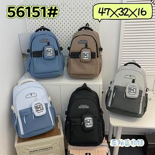 MOCHILA IMPERMEÁVEL MISS BELA