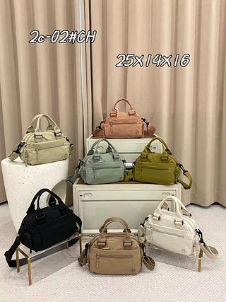 BOLSA IMPERMEÁVEL MISS BELA