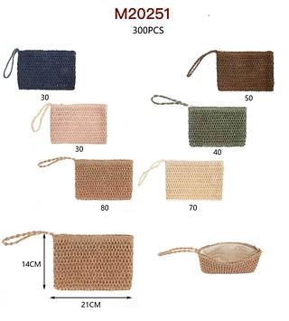 CARTEIRA DE PRAIA MISS BELA - KIT 3 PECAS CORES VARIADAS.