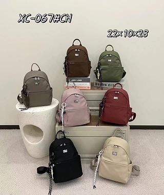 MOCHILINHA IMPERMEÁVEL MISS BELA.