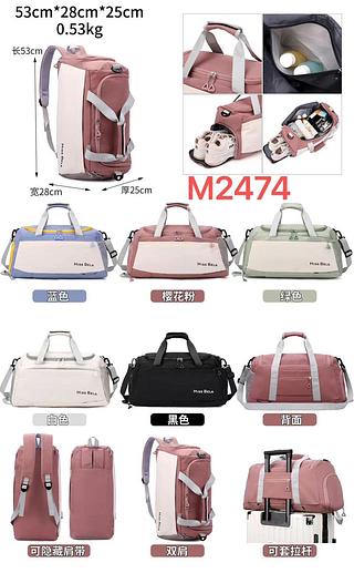 MALA IMPERMEÁVEL MISS BELA - MODELO COM ALÇA TRANSVERSAL REMOVÍVEL E REGULÁVEL - MODELO CONTA COM UM COMPARTIMENTO EXTRA PARA GUARDAR O TÊNIS.