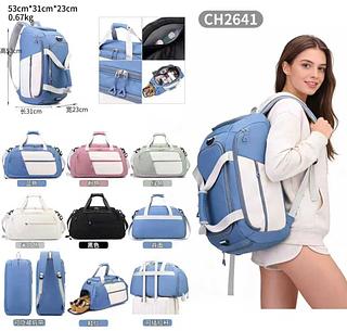 MODELO MALA /MOCHILA