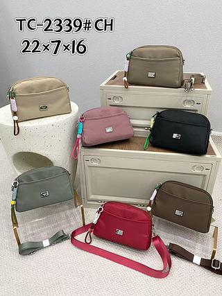 BOLSA IMPERMEÁVEL MISS BELA.