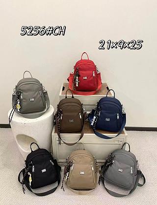 MOCHILINHA IMPERMEÁVEL MISS BELA