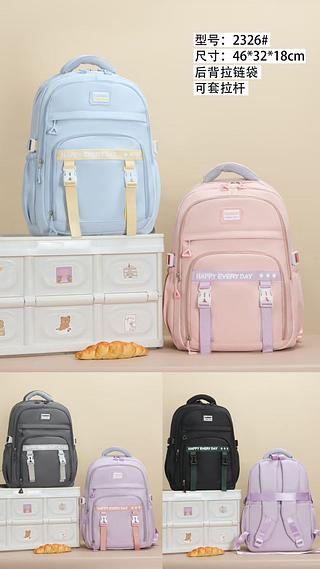 MOCHILA IMPERMEÁVEL MISS BELA