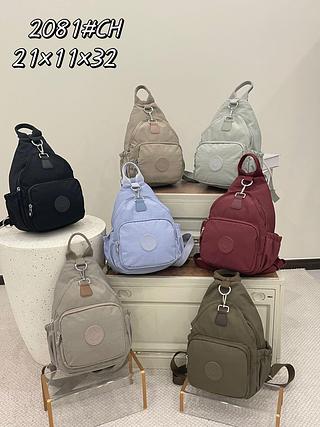 BOLSA\POCHETE IMPERMEÁVEL - MODELO MISS BELA.