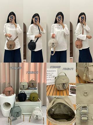 BOLSA IMPERMEÁVEL MISS BELA