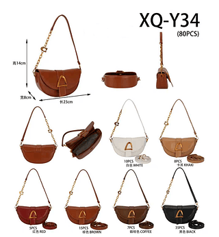 Bolsa meia lua