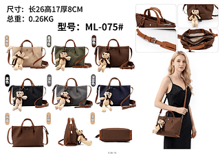 BOLSA IMPERMEAVEL MEDIA