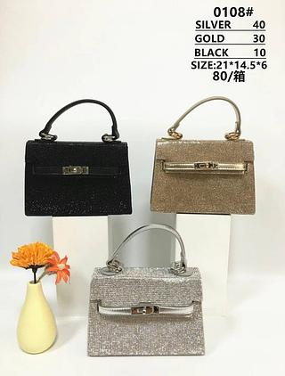 BOLSA DE STRASS ( DISPONIVEL SOMENTE NA COR PRATA )