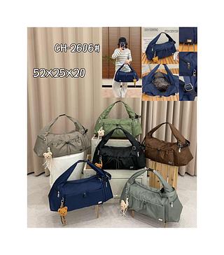 BOLSA GRANDE LATERAL IMPERMEAVEL