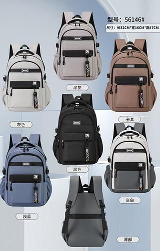 MOCHILA IMPERMEÁVEL MISS BELA