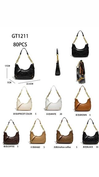 BOLSA CORINO CINTILANTE DETALHE ALÇA