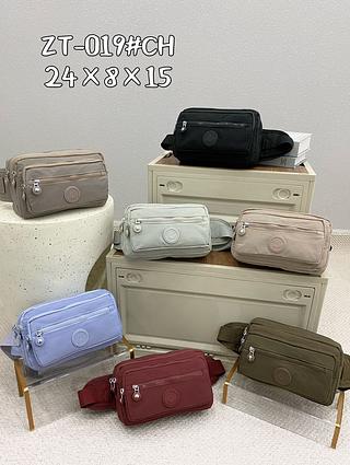 BOLSA IMPERMEÁVEL MISS BELA - MODELO COM 3 DIVISÓRIAS