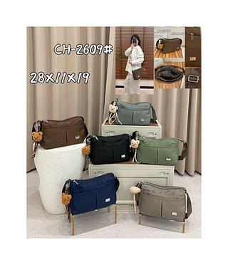 BOLSA TRANSVERSAL IMPERMEVEL