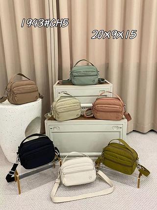 BAG IMPERMEÁVEL MISS BELA