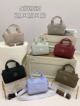 BOLSA IMPERMEÁVEL MISS BELA